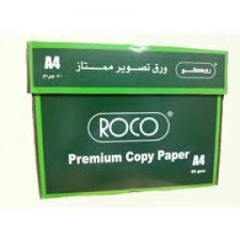 ROCO A4 paper