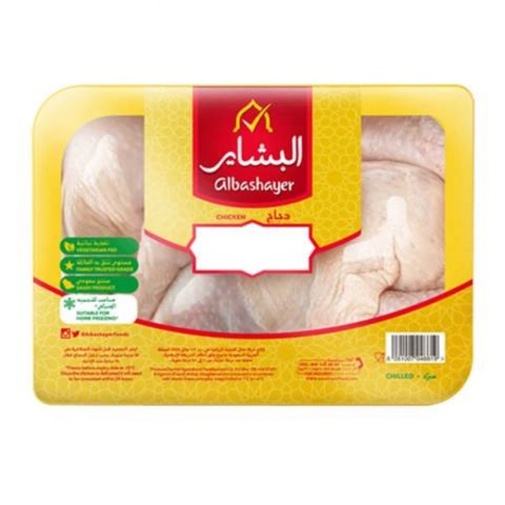 Chicken Legs Al-Bashayer 500g