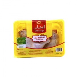 Whole Chicken Legs Al-Bashayer 800g