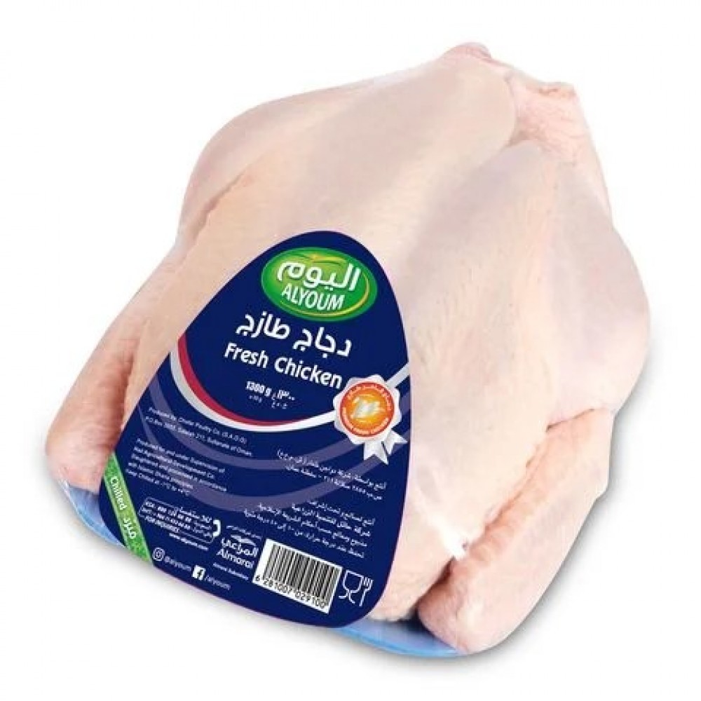 Fresh Chicken Alyoum 1300g