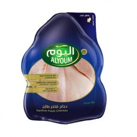 Premium Fresh Chicken Alyoum 1400g