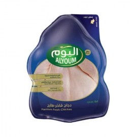 Premium Fresh Chicken Alyoum 900g