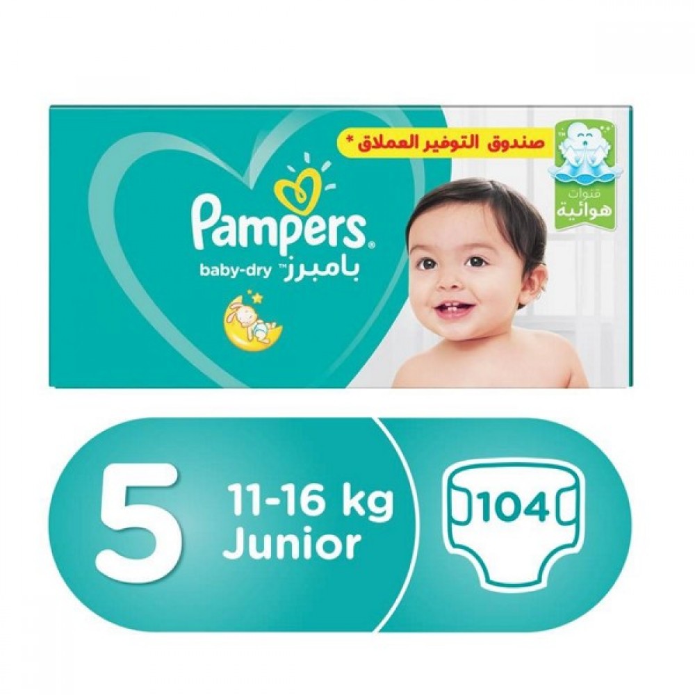 Pampers Size (5) Mega Box 104 Diapers