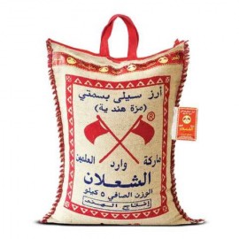 Rice Shaalan Sealy Basmati Mazeh-5 kg