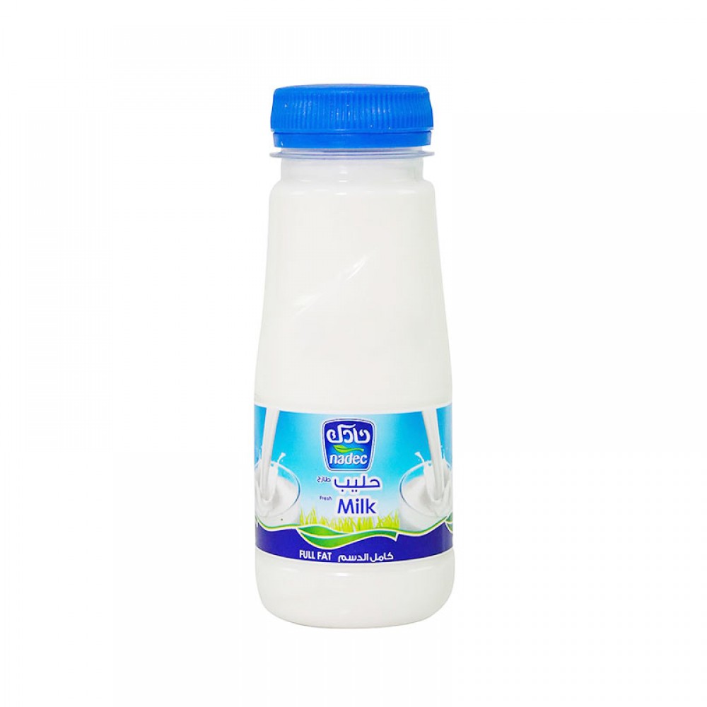  Milk - Nadec full fat - small