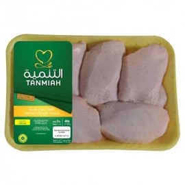 Fresh Chicken Thighs 450g