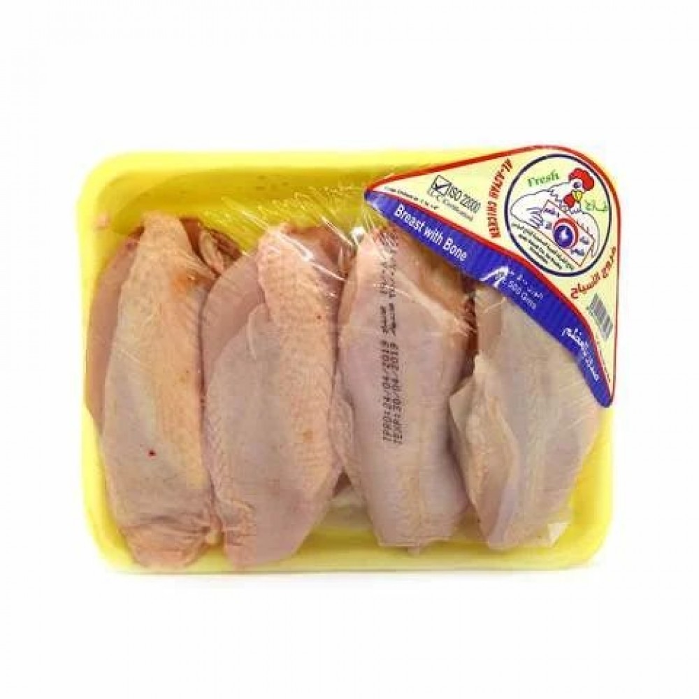 Fresh chicken breast Al-Asyah 500g