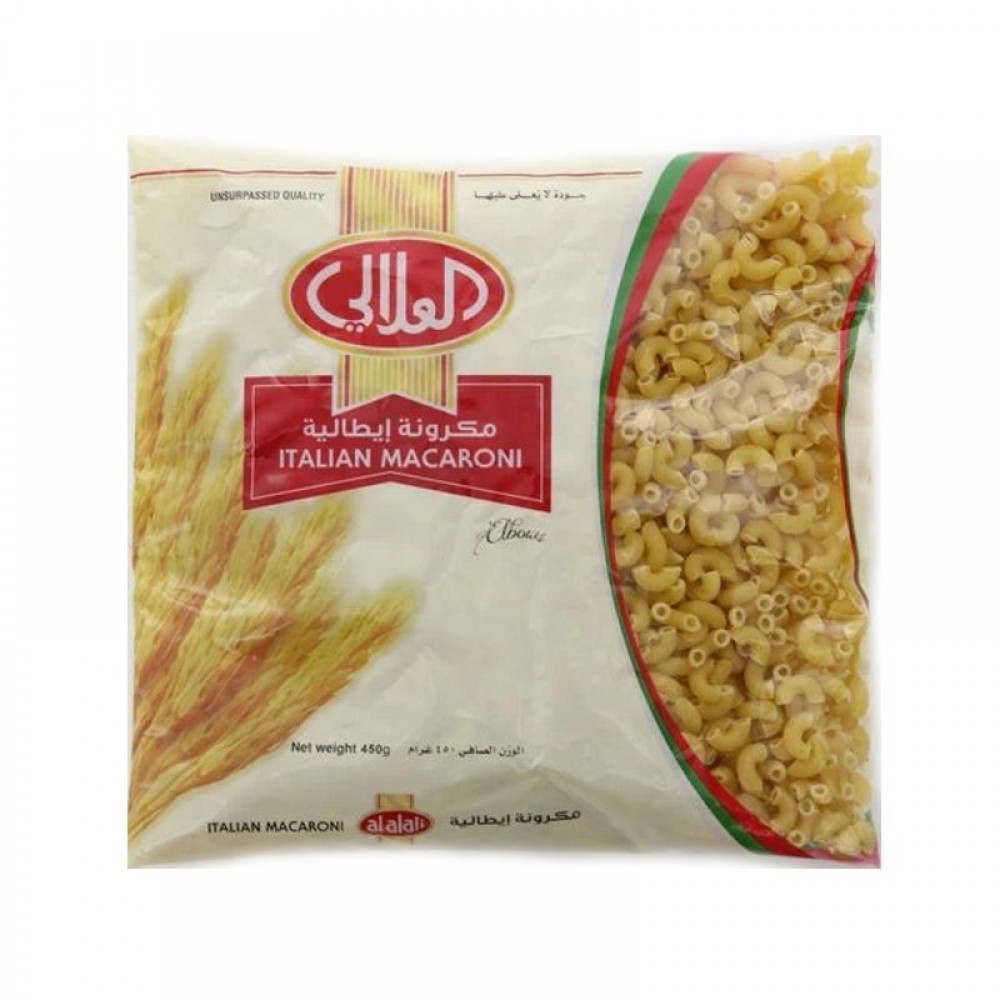 Macaroni elbow small - Alalali 450g 